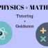 مباحث فیزیک و ریاضی مدرسه رو براتون توضیح بدم و در حل مسایل کمکتون کنم.