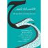 پوستر، تراکت و بیلبورد طراحی کنم