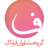 طراحی لوگو، لوگوتایپ رو براتون انجام بدم