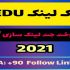 رپورتاژ در سایت دانشگاهی EDU با DA بالا+فالو ( بدون محدودیت در تعداد) بسازم