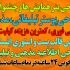 طراحی بنر،پوستر، اطلاعیه،قالب پست اینستاگرام
