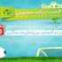 بنر برای وبسایت، کانال تلگرام یا پیج اینستاگرام شما طراحی کنم