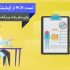 برای شما استوری اینستاگرام موشن گرافیک حرفه‌ای و موثر طراحی کنم