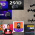 طراحی کاور و بنر سایت انجام بدم
