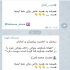 1کا وبیشتر ممبرایرانی هاتگرام به کانال هاتگرام شما اضافه کنم