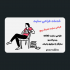 یک وبسایت زیبا با طراحی خلاقانه مطابق با نیاز شما، سازگار با موبایل طراحی کنم.