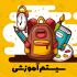 استاپ موشن و کلی موشن گرافی خفن و جدید بزنم براتون