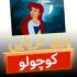 پروژه ادمین اینستاگرام پیج شما رو انجام بدم .با بالاترن کیفیت برای جذب مشتری.