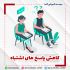 کاور های اینستاگرام شمارو طراحی کنم