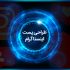 طراحی پست اینستاگرام مثل پست ساده و پازلی و سه بعدی و... رو انجام بدم.