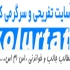 براتون هدر و لوگوی وبلاگ و سایت طراحی کنم