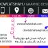 کارت ویزیت ساده و جذابی رو برای شما طراحی میکنم.