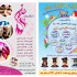 پوستر و بنر تبلیغاتی،مناسبتی  رو بنا به خواست و سلیقه شما طراحی کنم