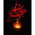 حروف و جملات و اشعار دلخواه شما را سایه زنی و تایپوگرافی کنم