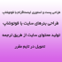 طراحی بنر سایت، پست و استوری اینستاگرام با فوتوشاپ انجام دهم