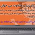 بنر و اسلاید برای وب سایت ، کانال تلگرام و اینستاگرام شما طراحی کنم .