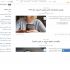 برای سایت شما از سایت‌های معتبر خارجی در هر زمینه‌ی مقاله انتخاب کرده ترجمه کنم.
