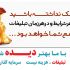 برای تبلیغ کسب و کار شما ، تراکت ، بنر ، پوستر و ... طراحی کنم
