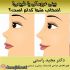 طراحی، پست ها و استوری های اینستاگرام شما را انجام دهم