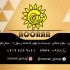 طراحی گرافیکی کارت ویزیت انجام بدم