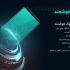 کاتالوگ هوشمند طراحی کنم که شما رو از هر کاتالوگی بی‌نیاز میکنه