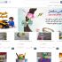 انواع وب سایت شخصی، شرکتی و فروشگاهی را با وردپرس طراحی و پیاده سازی کنم