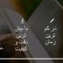 واستون پروژه و یا اسلاید های پاورپوینت بسازم و یا فایل پاورپوینت شما رو ادیت کنم