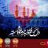 عکس نوشته زیبا براتون درست کنم ...