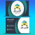 طراحی کارت ویزیت رو انجام بدم