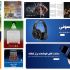 هرگونه پوستر، بنر سایت، استوری و پست اینستا گرام رو طراحی کنم.