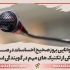 با صدای خودم برای شما داستان بگویم و متون شمارو به فایل صوتی تبدیل کنم.