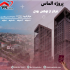 در زمینه ی طراحی پست و استوری اینستاگرام در خدمت شما باشم
