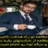 پست اینستاگرام درست کنم