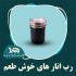 طراحی گرافیکی پوستر و بنر رو انجام بدم