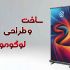 براتون لوگو موشن درست کنم