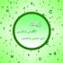 متون انگلیسی مورد نظر شما رو به فارسی ترجمه کنم