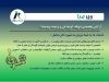 به شکل تخصصی انواع کلیپ های زبان اصلی رو ترجمه، گویندگی و دوبله فارسی کنم
