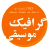 amusic1983