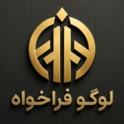 Imanzarei280