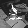 sadeghian.ali.a-16