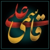 A.Qasemi