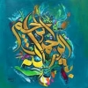 nemati.zahra278zahra6162