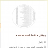 zahra.asalch-85