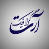 ali.abdollahi9-37