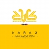 karakgraphic