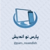 pars_noandish