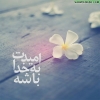 Likooo