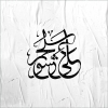 SALISH_002
