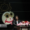 Nafas_ir