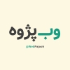 webpajooh